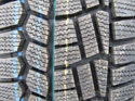 Viatti Brina V-521 205/55 R16 96T