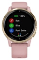 Garmin Vivoactive 4s