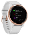 Garmin Vivoactive 4s