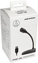 Audio-Technica ATGM1-USB