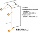 Cezares LIBERTA-L-2-105-C-NERO