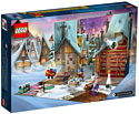 LEGO Harry Potter 76418 Адвент-календарь: 2023 год