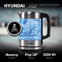 Hyundai HYK-G6405