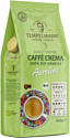 Tempelmann Aurelias Caffe Crema зерновой 1 кг
