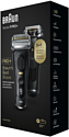 Braun Series 9 Pro+ 9510s