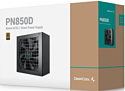 DeepCool PN850D V2