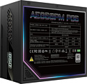 Gigabyte Aorus Elite P850W Platinum AE850PM PG5 Gigabyte Aorus Elite P850W Platinum AE850PM PG5