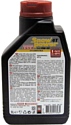 Motul SnowPower 4T 0W-40 1л