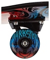 Darkstar Convolute 7.5