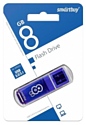 SmartBuy Glossy USB 3.0 8GB