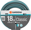 Gardena Шланг Classic 18001-20 (1/2", 18 м)