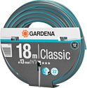 Gardena Шланг Classic 18001-20 (1/2", 18 м)