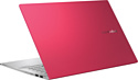 ASUS VivoBook S15 S533FL-BQ056T