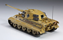 Hasegawa (Tiger of Rhine) King Tiger (Henschel Turret) 1/35 64759