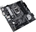 ASUS PRIME H570M-PLUS