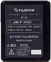 Fujifilm BC-65