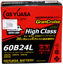 GS Yuasa GranCruise High Class GHC-60B24L (45Ah)