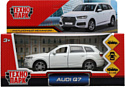 Технопарк Audi Q7 Q7-12-WH