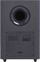 JBL Bar 2.1 Deep Bass (MK2)