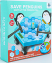 Darvish Save Penguins DV-T-2962