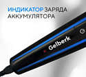 Gelberk GL-HCS07