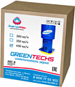 Электромаш Greentechs 400 кг/ч