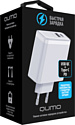 Qumo Energy PD 65W Charger 0075 43017
