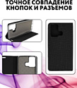 Bingo Book для INFINIX Hot 12 Play/Hot 12 Play NFC (черный)