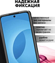 Bingo Book для INFINIX Hot 12 Play/Hot 12 Play NFC (черный)