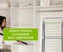 Comfort Alumin Напольная Milana Lux