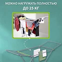 Comfort Alumin Напольная Milana Lux