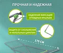 Comfort Alumin Напольная Milana Lux