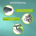 Comfort Alumin Напольная Milana Lux