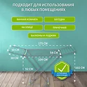 Comfort Alumin Напольная Milana Lux