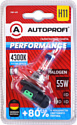 Autoprofi Performance PRF-H11 Autoprofi Performance PRF-H11