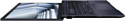 ASUS ExpertBook B3 B3404CMA-Q50435X ASUS ExpertBook B3 B3404CMA-Q50435X