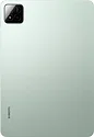 Xiaomi Pad 7 Pro 8/256GB (международная версия)