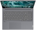 Lenovo ThinkBook 16 G7+ IAH (21TL0000CD)