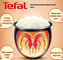 Tefal RK812132