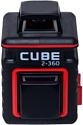 ADA instruments CUBE 2-360 BASIC EDITION (A00447)