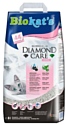 Biokat's Diamond Care Fresh 8л