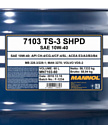 Mannol TS-3 SHPD 10W-40 60л