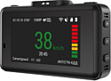 NAVITEL XR2600 Pro GPS