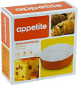 Appetite HJ082/OR