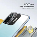 Xiaomi POCO M5s 6/128GB (международная версия)