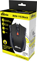 Ritmix RMW-115 black