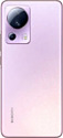 Xiaomi Civi 2 12/256GB (китайская версия)
