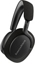 Bowers & Wilkins PX7 S2