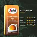 Segafredo Caffe Crema Dolce зерновой 1 кг