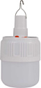 Glanzen CFL-0200-V51